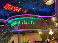 -肉串汪(望京店)