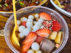-三哥田螺(北书院街店)