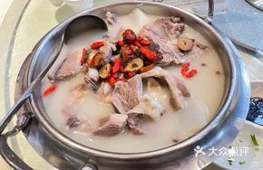 Radish and Salt Lake Sheep Soup