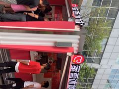 -蜜雪冰城(宝龙广场店)