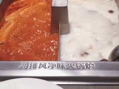 -海底捞火锅(宇飞大厦店)