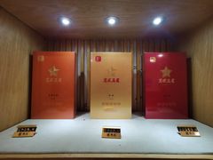 -曦瓜大红袍专卖店·茶室(上海静安店)