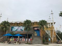 -珠海海泉湾神秘岛亲子乐园