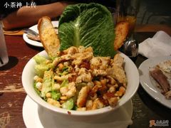 ceaser&nbsp;salad-Pancakes on the rocks(Darling Harbour)