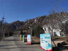 -北京凤凰岭