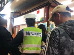 -阿男野栗王(金门路店)