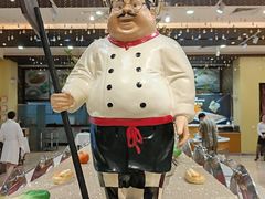 -御水泉休闲娱乐中心