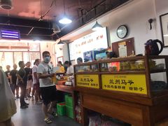 大堂-兰州马子禄牛肉面(文景公园店)
