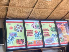 -关中老碗(建工路店)