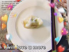 -一号铺子·大炉茶