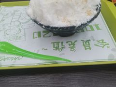 -MOMO冰品·生巧汤圆(红桥店)