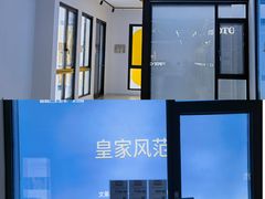 -宁波鄞州万达广场