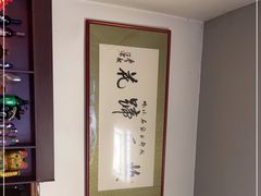 -中和裴氏蹄花(府河路店)