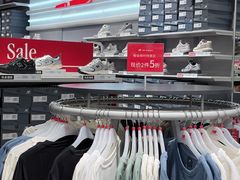 -首创奥特莱斯(昆山店)