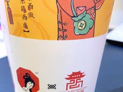 -茶颜悦色(雨花亭凯德二楼店)