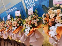 -极光口腔·矫正种植修复(锦江店)