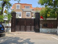 -天津五大道文化旅游区