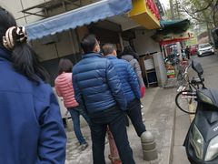 -竺桥兄弟烤鸭(总店)