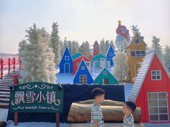 -盈香心动乐园