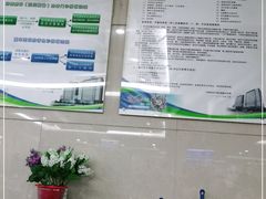 -中国医科大学附属盛京医院(南湖院区)