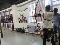 -弓舍射箭俱乐部(高新总店)