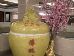 -聚春园自助餐厅(东街口店)