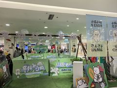 -开元商城(西旺店)