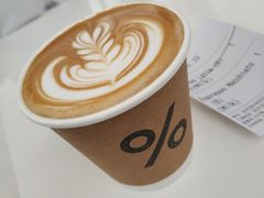 -% Arabica阿拉比卡咖啡(深圳湾万象城店)