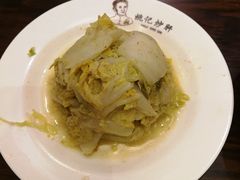 芥末墩-姚记炒肝店(簋街店)