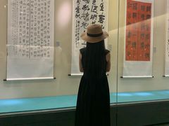 -衢州市博物馆