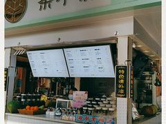-解放路步行街                