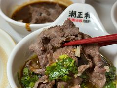 -潮正和潮汕牛肉火锅·老字号(番禺万达店)