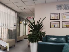 -美年大健康体检中心(西直门分院)