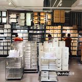 2019年第一逛