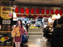 -麦当劳(宾水西道店)