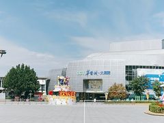 -OCT华侨城·北京