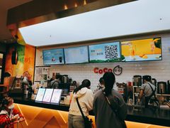 -CoCo都可(合生汇店)