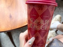 -奈雪的茶(正弘城PRO+店)