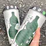 春日限定！！这杯真的高级又好喝！！