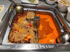 -海底捞火锅(龙湖金沙天街店)