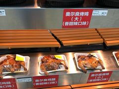 -辽宁省实验中学