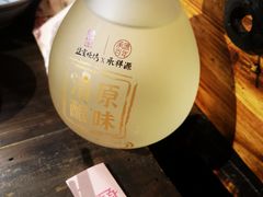 -盟重烧烤(东瓜山创始店)
