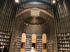 -思南书局·诗歌店