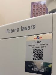 -北京米扬丽格医疗美容·联合丽格鼻整形中心