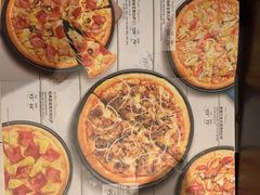 -必胜客(东三路店)