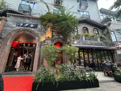 -龙抄手食府(浣花北路店)