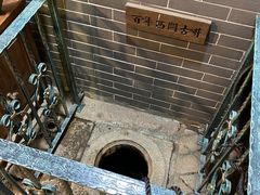 -吴财记面家(大同路店)