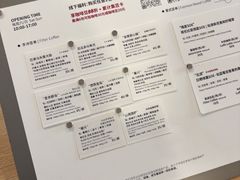 -纽巷咖啡 SOFTFOCUS COFFEE(锦和巴黎时韵店)