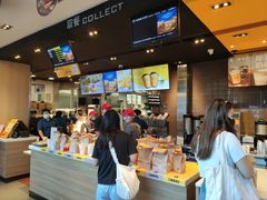-麦当劳(中二横路店)