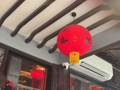 -小厨娘金榜题名(夫子庙秦淮河店)